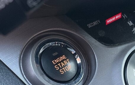 Toyota RAV4, 2007 год, 1 150 000 рублей, 20 фотография