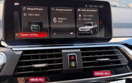 BMW X3, 2019 год, 4 500 000 рублей, 13 фотография