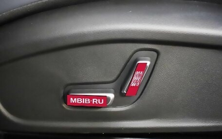 Geely Atlas, 2025 год, 3 761 000 рублей, 12 фотография