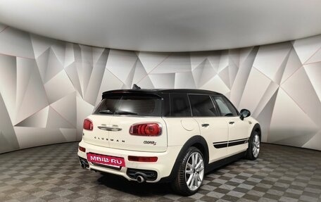 MINI Clubman, 2016 год, 2 650 000 рублей, 2 фотография