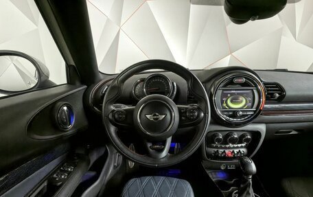 MINI Clubman, 2016 год, 2 650 000 рублей, 15 фотография