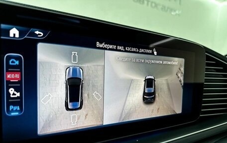 Mercedes-Benz GLE, 2025 год, 10 400 000 рублей, 14 фотография