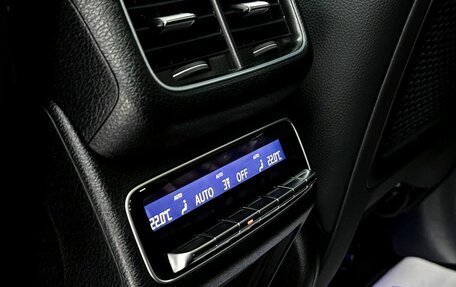 Mercedes-Benz GLE, 2025 год, 10 400 000 рублей, 26 фотография