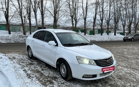 Geely Emgrand EC7, 2013 год, 570 000 рублей, 2 фотография