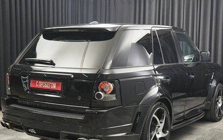 Land Rover Range Rover Sport I рестайлинг, 2009 год, 2 100 000 рублей, 4 фотография