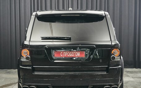 Land Rover Range Rover Sport I рестайлинг, 2009 год, 2 100 000 рублей, 5 фотография