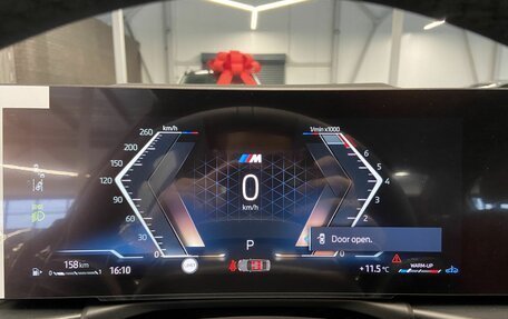 BMW 3 серия, 2024 год, 6 899 000 рублей, 10 фотография