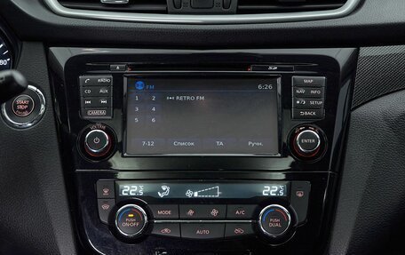 Nissan X-Trail, 2017 год, 2 050 000 рублей, 20 фотография