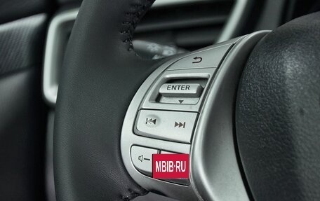 Nissan X-Trail, 2017 год, 2 050 000 рублей, 17 фотография