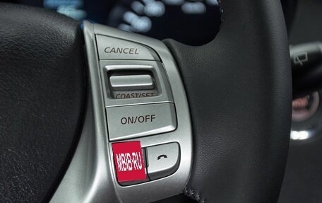 Nissan X-Trail, 2017 год, 2 050 000 рублей, 18 фотография