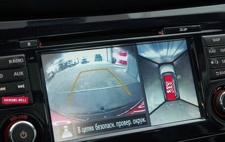 Nissan X-Trail, 2017 год, 2 050 000 рублей, 21 фотография