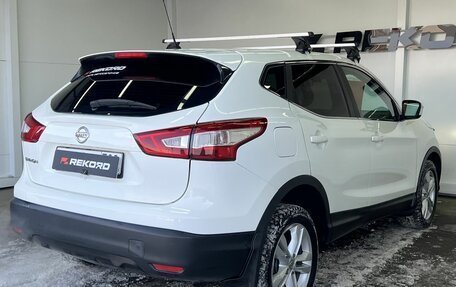 Nissan Qashqai, 2014 год, 1 368 500 рублей, 4 фотография