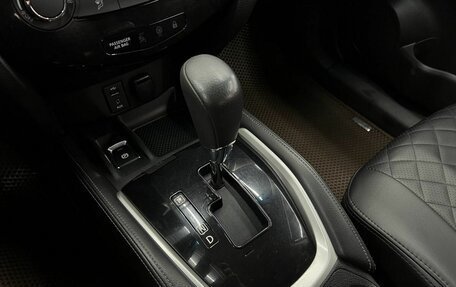 Nissan Qashqai, 2014 год, 1 368 500 рублей, 14 фотография