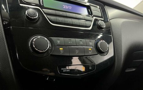 Nissan Qashqai, 2014 год, 1 368 500 рублей, 13 фотография