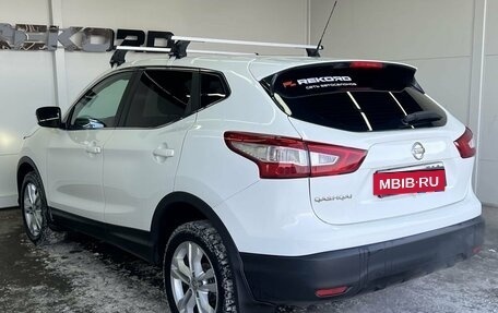 Nissan Qashqai, 2014 год, 1 368 500 рублей, 2 фотография