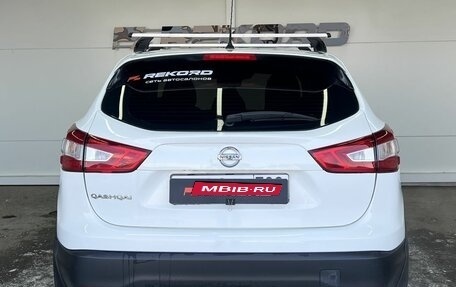 Nissan Qashqai, 2014 год, 1 368 500 рублей, 6 фотография