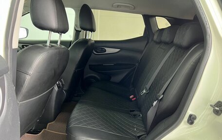 Nissan Qashqai, 2014 год, 1 368 500 рублей, 21 фотография