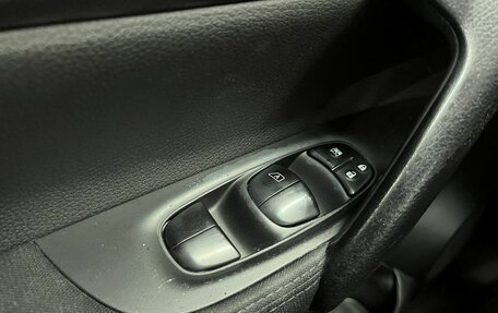 Nissan Qashqai, 2014 год, 1 368 500 рублей, 20 фотография