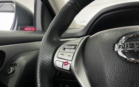 Nissan Qashqai, 2014 год, 1 368 500 рублей, 17 фотография