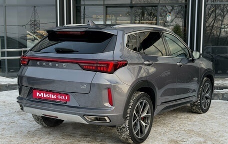 CheryExeed LX, 2023 год, 2 350 000 рублей, 10 фотография