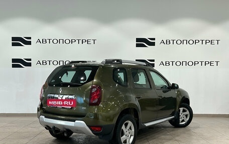 Renault Duster I рестайлинг, 2016 год, 999 000 рублей, 7 фотография