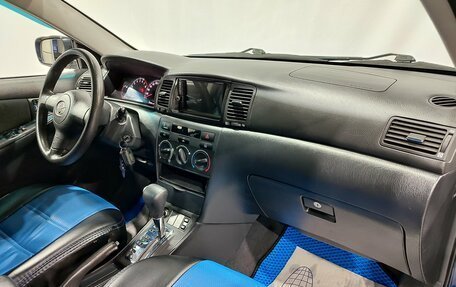 Toyota Corolla, 2004 год, 550 000 рублей, 14 фотография