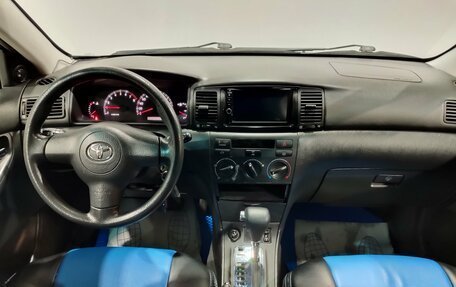 Toyota Corolla, 2004 год, 550 000 рублей, 15 фотография