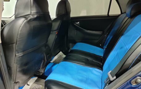 Toyota Corolla, 2004 год, 550 000 рублей, 18 фотография