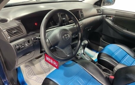 Toyota Corolla, 2004 год, 550 000 рублей, 17 фотография