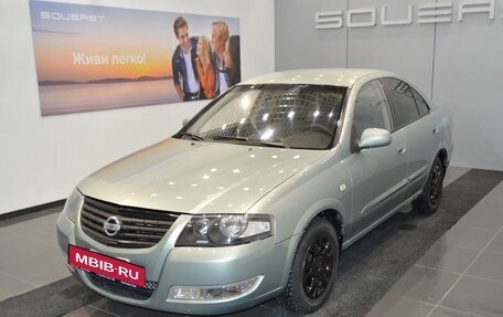 Nissan Almera Classic, 2006 год, 450 000 рублей, 3 фотография