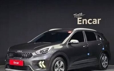 KIA Niro I, 2022 год, 1 480 000 рублей, 1 фотография