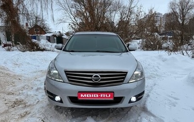 Nissan Teana, 2010 год, 1 100 000 рублей, 1 фотография