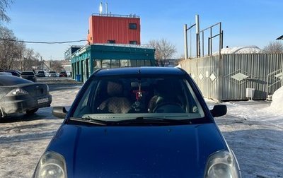 Ford Fiesta, 2006 год, 350 000 рублей, 1 фотография