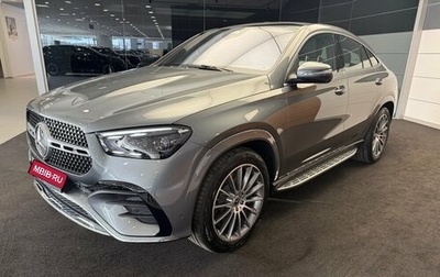 Mercedes-Benz GLE Coupe, 2025 год, 15 600 000 рублей, 1 фотография