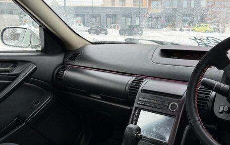 Nissan Skyline, 2002 год, 430 000 рублей, 10 фотография