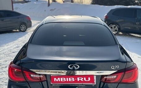 Infiniti Q70 I, 2015 год, 2 450 000 рублей, 5 фотография
