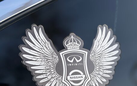 Infiniti Q70 I, 2015 год, 2 450 000 рублей, 17 фотография