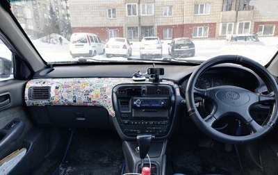 Toyota Carina, 1995 год, 250 000 рублей, 1 фотография