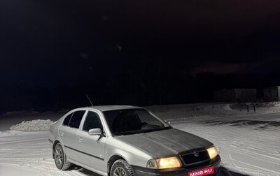 Skoda Octavia IV, 2000 год, 270 000 рублей, 1 фотография