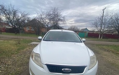 Ford Mondeo IV, 2008 год, 600 000 рублей, 1 фотография
