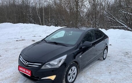 Hyundai Solaris II рестайлинг, 2014 год, 1 020 000 рублей, 1 фотография