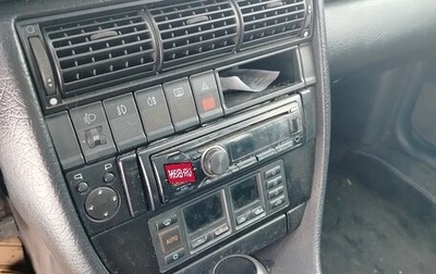 Audi A6, 1996 год, 350 000 рублей, 1 фотография