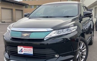 Toyota Harrier, 2019 год, 2 480 000 рублей, 1 фотография