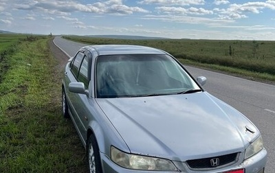 Honda Accord VII рестайлинг, 2000 год, 415 000 рублей, 1 фотография