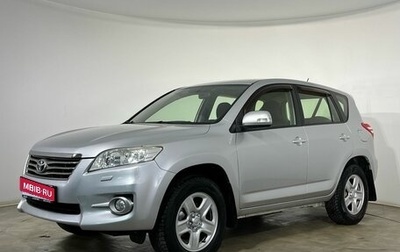 Toyota RAV4, 2012 год, 1 550 000 рублей, 1 фотография