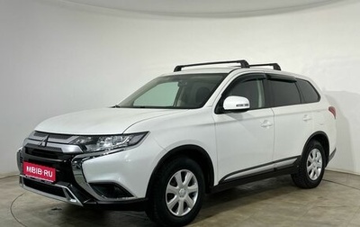 Mitsubishi Outlander III рестайлинг 3, 2020 год, 2 250 000 рублей, 1 фотография