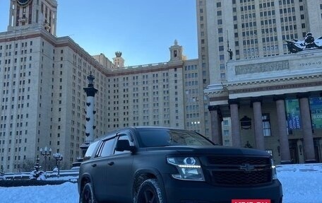 Chevrolet Tahoe IV, 2016 год, 3 150 000 рублей, 7 фотография