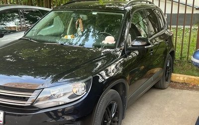 Volkswagen Tiguan I, 2015 год, 1 500 000 рублей, 1 фотография