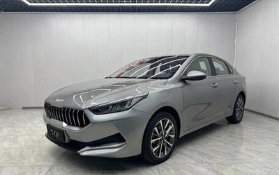 KIA K3, 2022 год, 1 390 008 рублей, 1 фотография
