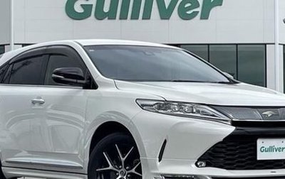 Toyota Harrier, 2019 год, 2 380 000 рублей, 1 фотография